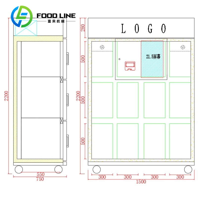 Vending Machine Supplier Flori - огляд і ціна Supplier Florist